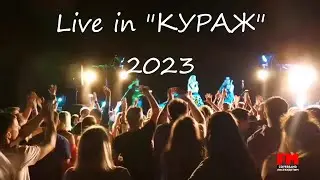 FM COVER BAND - Live in 