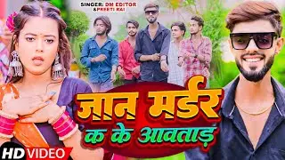 #video