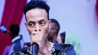 QAMAR SUUGAANI MAQANE JOOGAN AHAA HEES CUSUB 2020