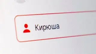 24.09.2022