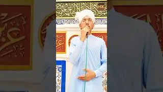 Mere Hussain Tujhe Salam By Hasan Raza Khan Attari