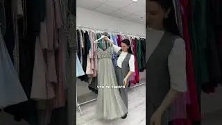 Обзор вечерних платьев на выпускной в длине макси ❤️