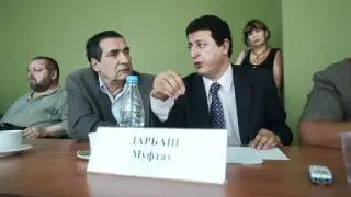 Круглый стол юристов в Москве. 6 июля. Фильм 8347.MP4