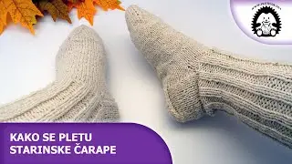 Kako se pletu starinske čarape - Pletenje.Net - Pletenje, Heklanje, vuna