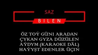 Sylap Amanyllaýew _ Enäñ nalasy   ( Öz toý güni aradan çykan gyza düzülen aýdym )