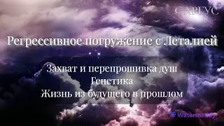 #100
