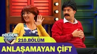 Güldür Güldür Show 210.Bölüm - Anlaşamayan Çift Karakolda