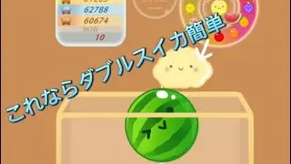小さくしていく#さくらんぼゲーム