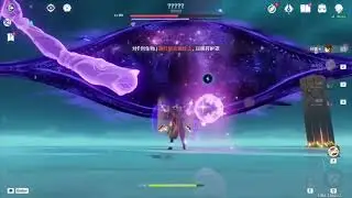 2.5 Raiden Shogun Boss Fight Gameplay Leak   Genshin Impact