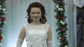 Платья Флирт, Бесконечный галоп