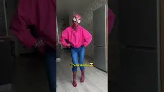 1 или 2 берём?