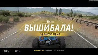 FH5 Eliminator - Using level 10 Ford Brocky power to win with a 18 seconds gap over Mercedes GT