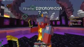СТРИМСНАЙП ФУЛЛ НУБА / pvp ripserver