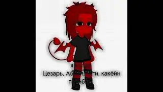 ...     (кстати я поменяла осс. ) если не нравится скажите, я поменяю.