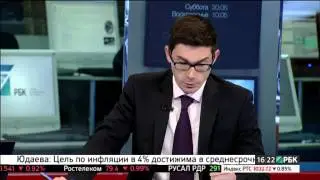Разработка отечественного процессора Baikal-Т1 обошлась в руб.1,5 млрд