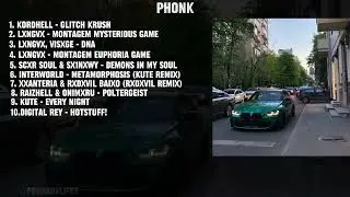 PHONK MIX [AGGRESSIVE, GYM, FUNK] Playlist Pt.7