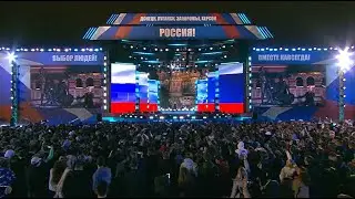 Концерт на Красной площади в честь вхождения в состав РФ Донбасса и областей Новороссии