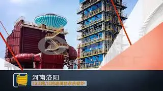 Waste heat boilers of ZBG