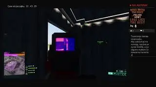 4fun bf2042 rpg;-) i poszło