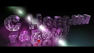 Contagious - Новый Год 2021!!!