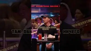 🇨🇳Зубарев и китайский язык #зубарев #баста #gazgolder