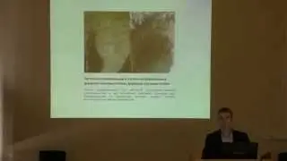 Конференция Индикация 2015 - [20/22]