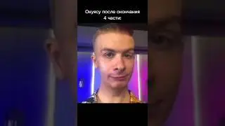 ДжоДжо мем 