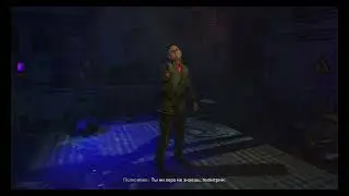 Dying Light 2 Stay Human Смерть полковника