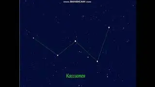 казахский язык 4 класс 14 урок Жетіқарақшы
