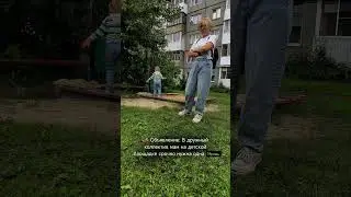 Готова вступить в эту должность сразу 🫣