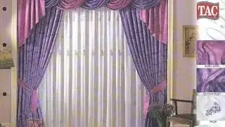 Мягкие элементы - шторная терминология.