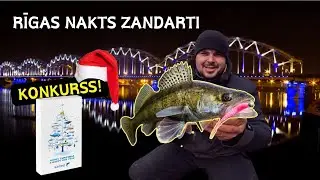 Zandartu cope no krasta Rīgā! Nebijis Ziemassvētku  konkurss. Kādā tehnikā un kā noķert zandartu?