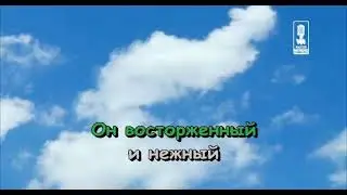 Детские   Песня Берты