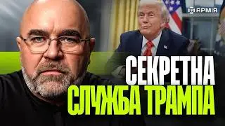 Trump - assassination attempts!