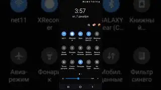 запись экрана мобильного телефона xrecorder