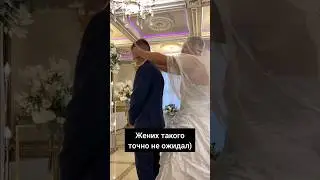 Такая подстава) 