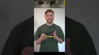 Как круто снять на телефон 🤘Переходи в био профиля, там ссылка на участие в Фестивале Творцов