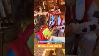 #детскийканал
