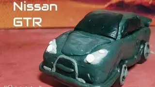 Как сделать Nissan GTR - Покадровая лепка.