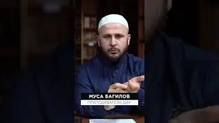ТАУХИД НЕ ПРАВИЛЬНЫЙ 