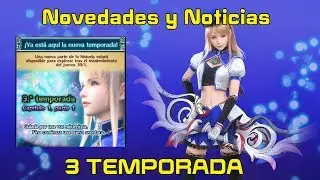 Final fantasy brave exvius:3 TEMPORADA AL FIN / y un reset dudoso