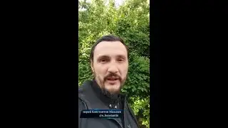 Россграм, пути Господни.