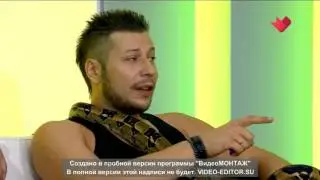 Ваше телевидение - Нужно ли делать прививки