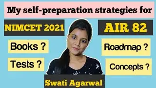 Nimcet Self-preparation Strategy😎 | NIMCET self-study roadmap | NIMCET 2021 | AIR 82 | NIMCET result