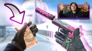 The BEST USP-S (University of São Paulo) UNDER R$ 50.00