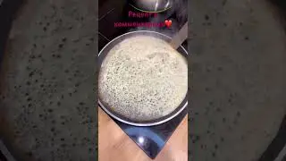 ЗАКВАСКА ТВОРИТ ЧУДЕСА🪄THE WONDER OF SOURDOUGH