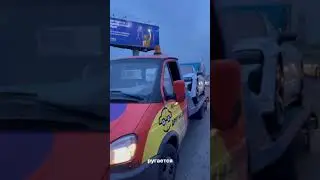 ЛИТВИН СНОВА СЛОМАЛ НОВЫЙ ТАЙКАН/ВКЛЮЧИЛАСЬ СИГНАЛИЗАЦИЯ НА ЭВАКУАТОРЕ
