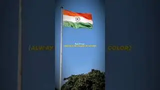 India 🛐