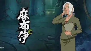 Mabui - Naruto Mobile Tencent