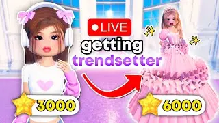 🔴LIVE! PLAYING DRESS TO IMPRESS 💗 (GETTING TREND SETTER)